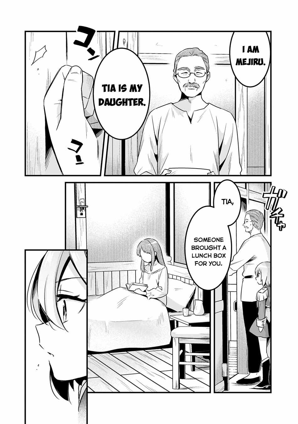 Welcome to Cheap Restaurant of Outcast! Chapter 55 21